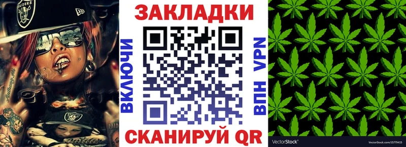  COCAIN Нижний Ломов