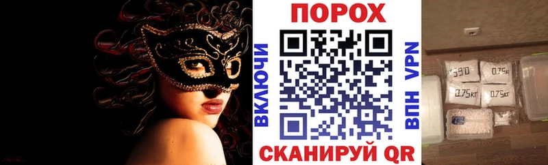 hydra ССЫЛКА закладка Нижний Ломов АМФ VHQ