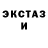 АМФЕТАМИН VHQ Leston Thompson