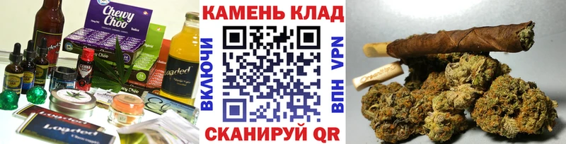 гидра как зайти  наркотики  Нижний Ломов  Еда ТГК конопля 