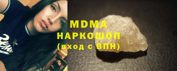 эйфоретик Гусев