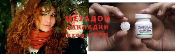 эйфоретик Гусев