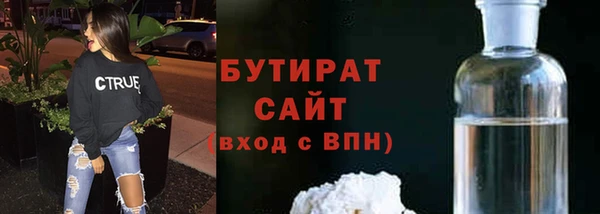 эйфоретик Гусев