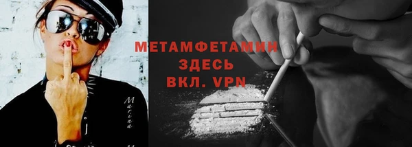 эйфоретик Гусев