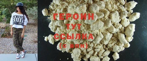 эйфоретик Гусев