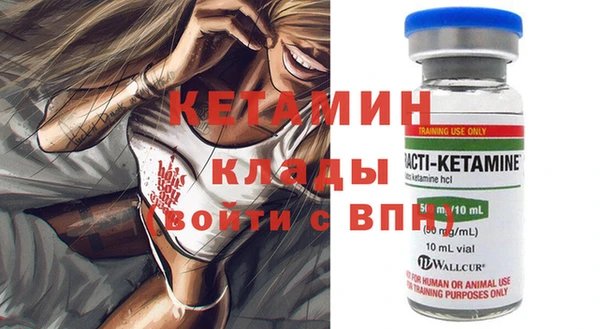 эйфоретик Гусев