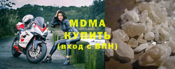 эйфоретик Гусев
