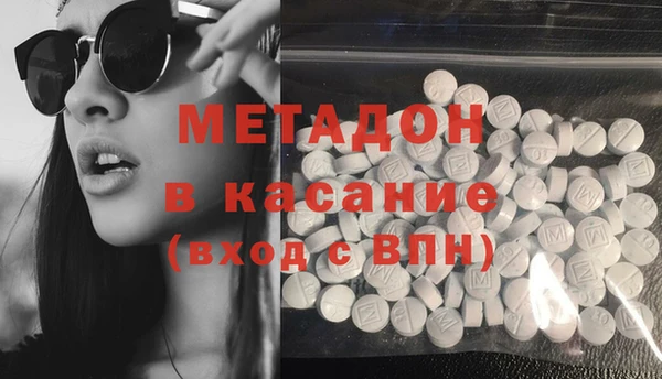 эйфоретик Гусев