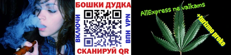 МЕГА ONION  Нижний Ломов  Конопля индика 
